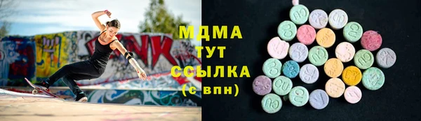 метадон Вязьма