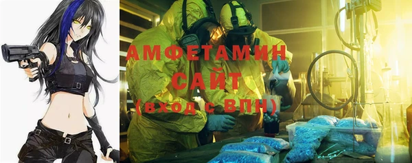 метадон Вязьма